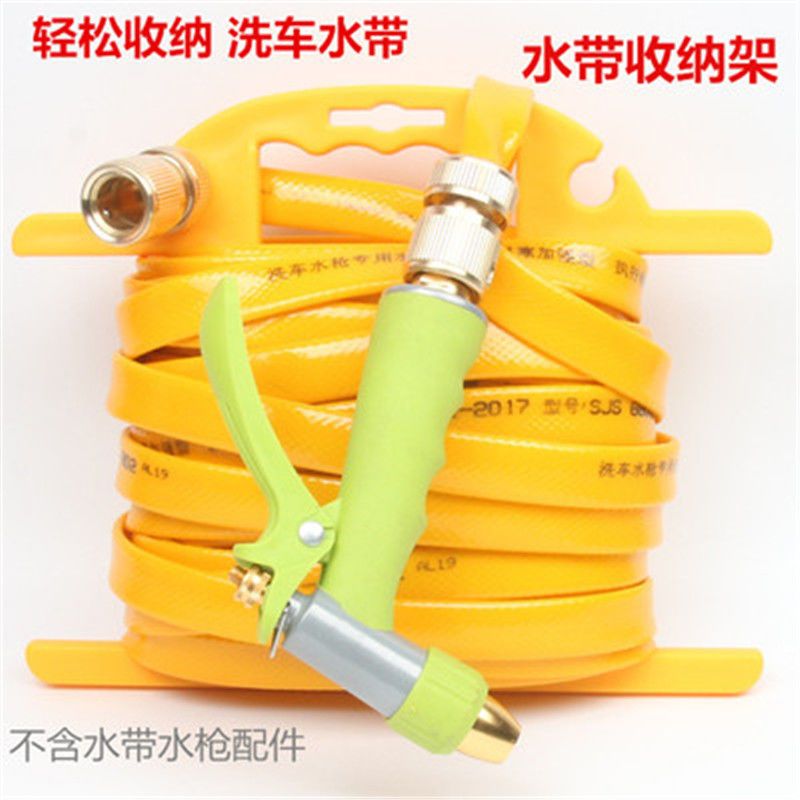 水带收纳神器收卷器洗车水管收纳架简易水管缠绕收架子盘管器家用