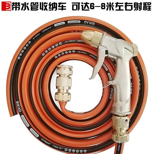 高压水枪水管收纳架选购指南 让洗车工具套装告别凌乱