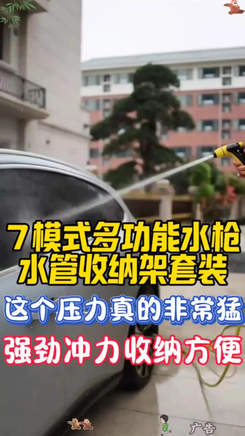 水管收纳架套装 让浇水变得整整齐齐，轻松方便
